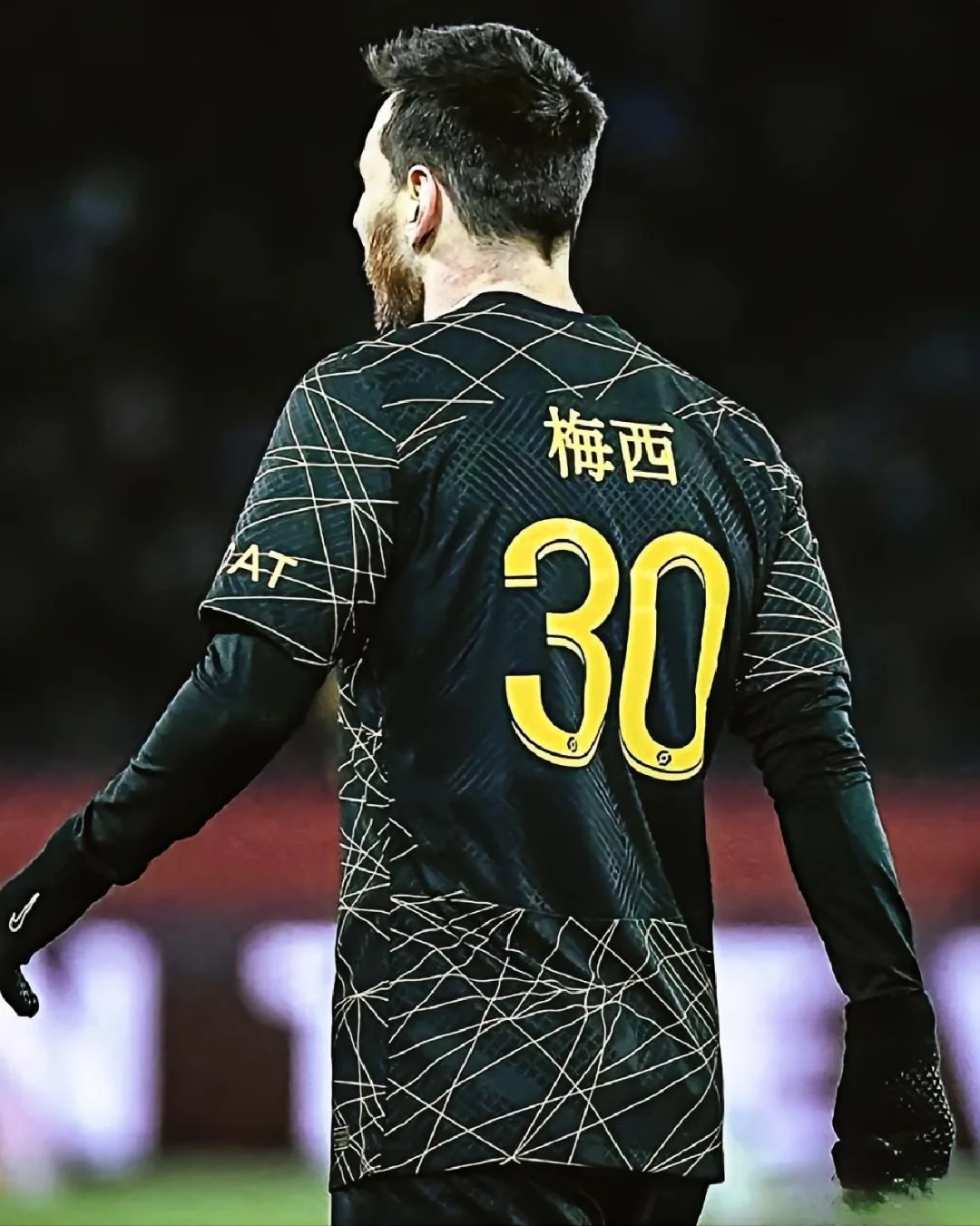 米兰捕鱼-关于巴黎回归首秀大放异彩，塔图姆主场球迷高呼名字的信息